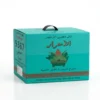 BOX AL AHRAR 2 KGS