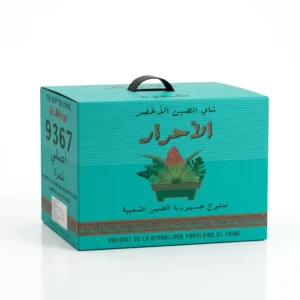 BOX AL AHRAR 2 KGS