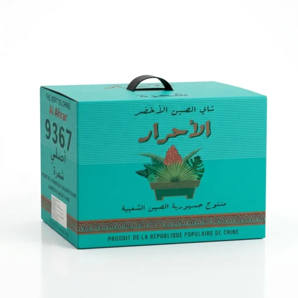 BOX AL AHRAR 2 KGS