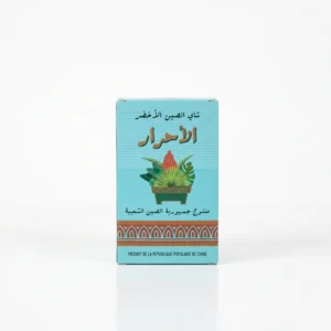 BOX AL AHRAR 200G