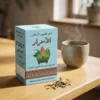 BOX AL AHRAR 200G (2)-min BOX AL AHRAR 200G