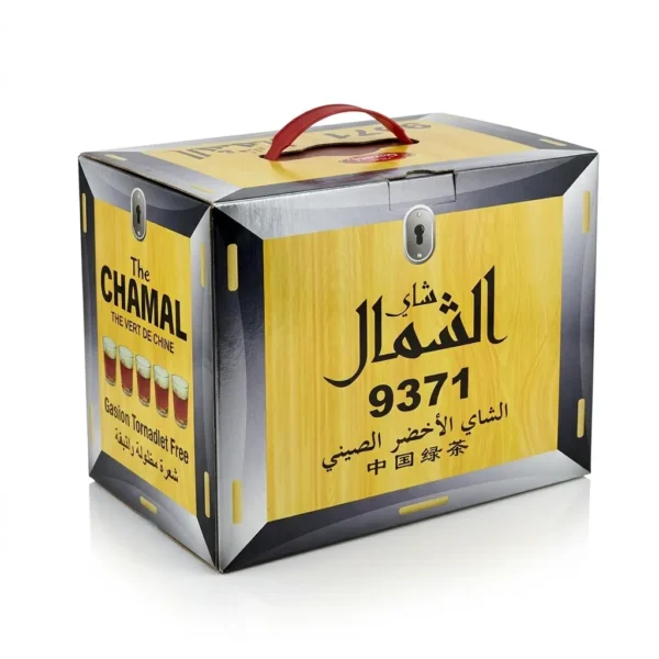 BOX CHAMAL 9371 2 KGS (3)-min BOX CHAMAL 9371 2 KGS
