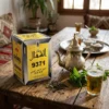 BOX CHAMAL 9371 200G