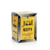 BOX CHAMAL 9371 200G