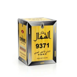 BOX CHAMAL 9371 200G