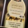 OUED LKRAA 500G