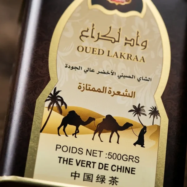 OUED LKRAA 500G